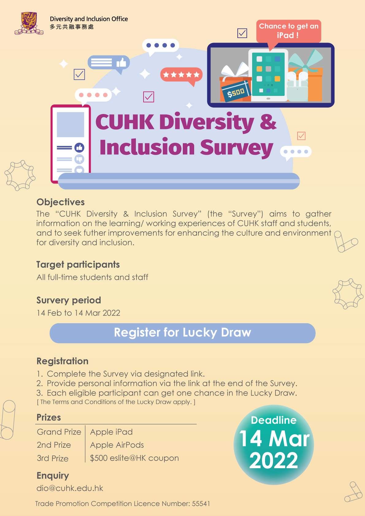 CUHK Diversity and Inclusion Survey Lucky Draw Poster