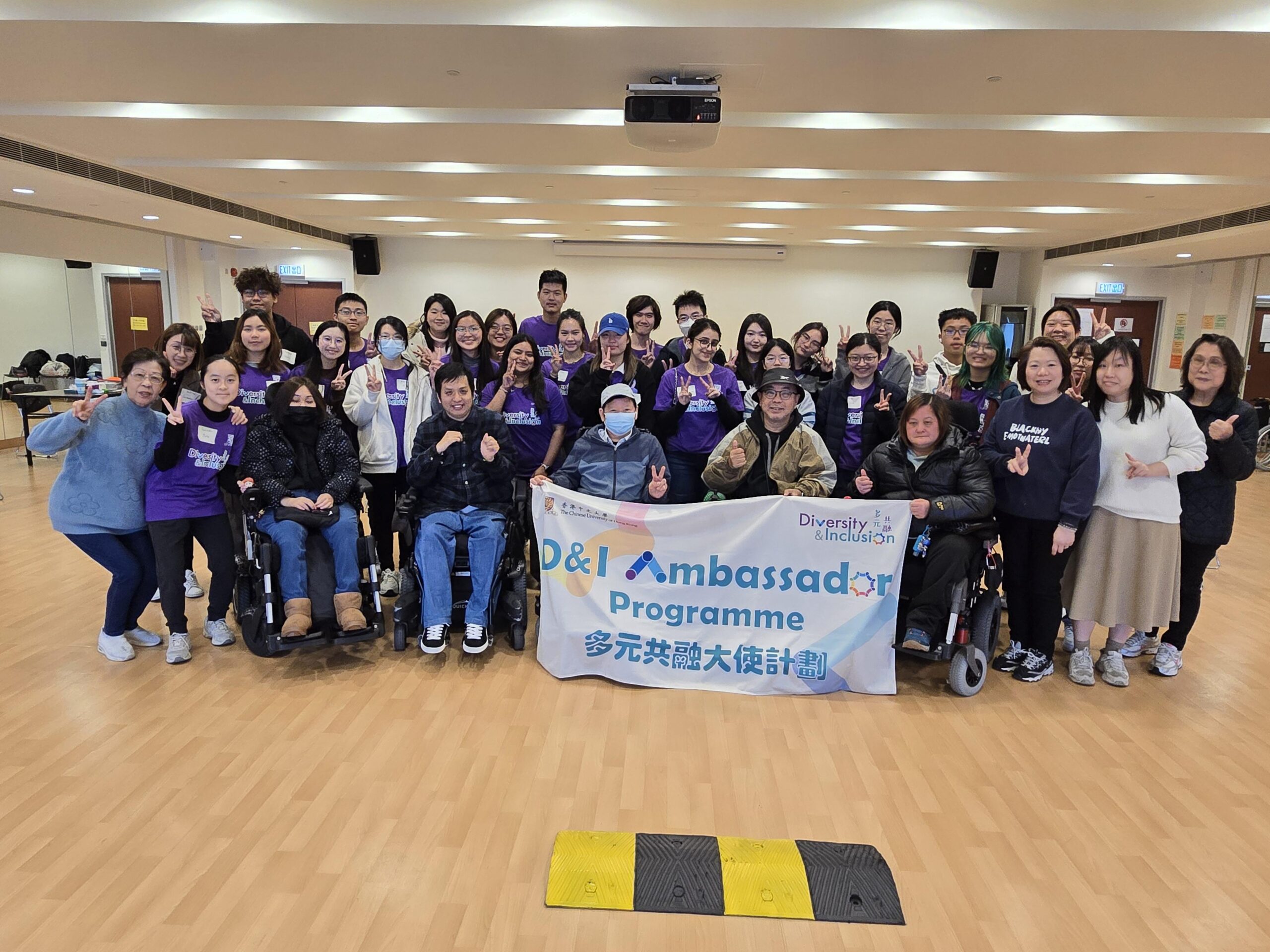 D&I Ambassador Programme 2024/25 4th Workshop: 4th Workshop:Wheelchair Exploration @ CUHK (8 February 2025)